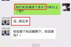 互助侦探社：婚后买房应注意的问题